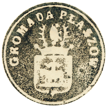 Z protokołów obrad rady gminnej Płaszowa z lat 1867–1909: odcisk pieczęci urzędowej Płaszowa używanej
przed sporządzeniem nowego tłoku pieczętnego, wyżej prezentowanego, a następnie równolegle z nową pieczęcią
(Archiwum Narodowe w Krakowie, sygn. GmP X-2, s. 37)