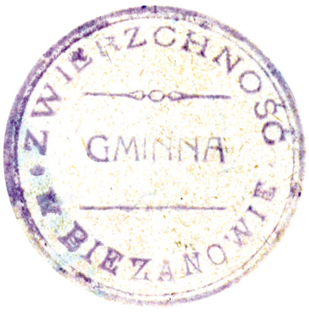 (1925)
Odcisk w laku pieczęci gminnej Bieżanowa
z 1787 roku oraz odciski pieczęci urzędowych
z lat 1920, 1925 i 1949
(CPAHU we Lwowie, sygn. fond 19, opis 1,
sprawa 173; Archiwum Narodowe w Krakowie,
sygn. PUZKr 43, s. 1, 26;
sygn. Gm. WiW 8, nlb.)