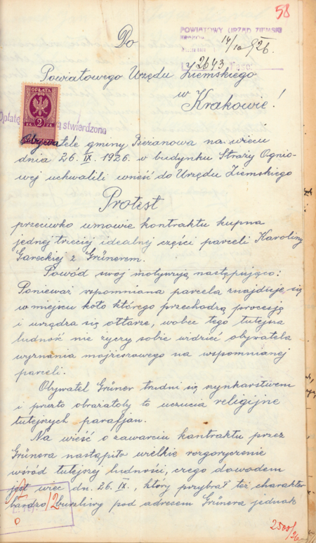 Dokument z 1926 roku, w którym zawarto zbiorowy protest dyktowany względami religijnymi
przeciwko osobie kupującej działkę we wsi; tu naczelnik gminy de facto stanął na czele protestu
(Archiwum Narodowe w Krakowie, sygn. PUZKr 43, k. 58)