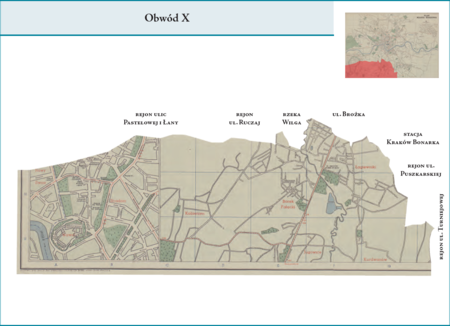 Obwód X według stanu z roku 1951 na przywołanym wcześniej planie miasta z 1957 r. – dzielnica administracyjna
analogiczna do Obwodu X z poprzedniego podziału wewnętrznego miasta, obejmująca zatem w całości dzielnice katastralne
XXIII–Łagiewniki, XXIV–Jugowice, XXV–Borek Fałęcki, XXVI–Kobierzyn, XXVII–Skotniki i LII–Kurdwanów.