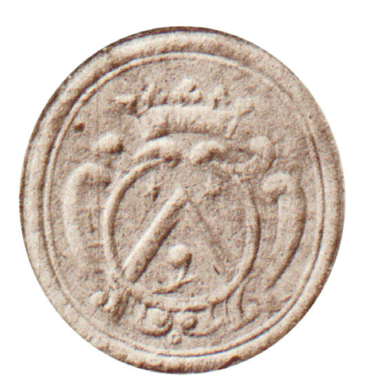 Lubicz (Morsztynowskie)