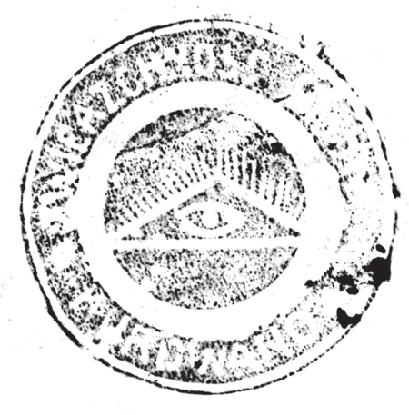 (1927)
Odciski pieczęci urzędowych Kurdwanowa
z lat 1843, 1847, 1924 i 1927
(Archiwum Narodowe w Krakowie,
sygn. K. Krak. op. 83, s. 17; sygn. K. Krak.
op. 147, s. 22; sygn. PUZKr 51, nlb.)