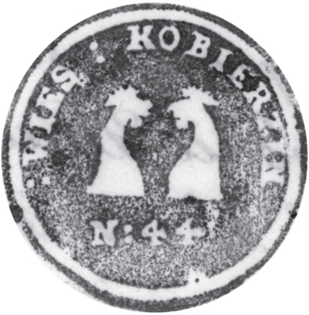 (1854)
Odciski pieczęci urzędowych Kobierzyna
pochodzące z lat 1854, 1901 i 1924 oraz
pieczęci dominialnej („państwa kobierzyńskiego”)
z 1854 roku
(Archiwum Narodowe w Krakowie,
sygn. 29/279/1996, s. 162;
sygn. Kr 7950, nlb.; sygn. PUZKr 44,
s. 24; sygn. 29/279/1996, s. 162)