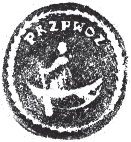 (1854)
Odciski pieczęci urzędowych Przewozu
z lat 1854, 1927 i 1950
(CPAHU we Lwowie, sygn. fond 20, opis 1,
sprawa 234; Archiwum Narodowe
w Krakowie, sygn. PUZKr 56, nlb.;
sygn. Gm. WiW 7, s. 509)