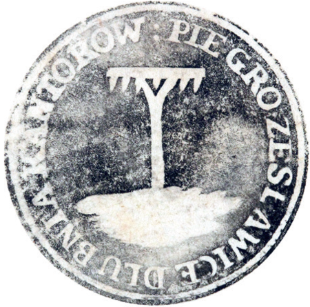 (1836)
Odciski wspólnej pieczęci Zesławic, Dłubni
i Kantorowic z 1836 roku, pieczęci urzędowych
Zesławic z lat 1868 i 1937 oraz
odcisk pieczęci przełożonego klasztoru Cystersów
mogilskich z 1831 roku stosowanej
w sprawach właścicielskich wsi należących
do klasztoru
(Archiwum Narodowe w Krakowie,
sygn. WMK IX-38, nlb.;
sygn. WMK XIV-80, s. 2279;
sygn. K. Krak. 754, k. I;
sygn. WMK IX-31, nlb.)