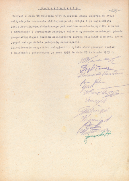 Z powojennych akt gminy Ruszcza dokument sporządzony w 1953 roku
(Archiwum Narodowe w Krakowie, sygn. Gm. Ru. 34, s. 225)