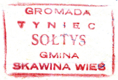 (1949)
Odciski pieczęci urzędowych Tyńca z lat
1820, 1847, 1927 i 1949
(CPAHU we Lwowie, sygn. fond 20, opis 1,
sprawa 264; Archiwum Narodowe w Krakowie,
sygn. WM 563a, nlb.;
sygn. PUZKr 59, nlb.; sygn. Gm. Skw. 23, s. 495)