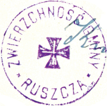 (1926)
Odciski pieczęci urzędowych Ruszczy z lat
1926 i 1946 oraz odcisk w wosku pieczęci
Grzegorza z Branic z dokumentu wystawionego
w 1439 roku; w polu pieczętnym
herb Gryf, którym pieczętowali się Braniccy,
w wiekach XII–XVIII właściciele między
innymi Ruszczy
(Archiwum Narodowe w Krakowie,
sygn. PUZKr 57, nlb.; sygn. UW II 391,
s. 563; Archiwum Uniwersytetu Jagiellońskiego,
sygn. dok. perg. 89)