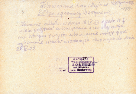 Z prac przedwojennej gminy Węgrzynowice rutynowy dokument wydany w 1924 roku oraz z działalności
powojennej gromady Węgrzynowice dokument wystawiony w 1953 roku, w ówczesnym czasie także rutynowy
(Archiwum Narodowe w Krakowie, sygn. 29/286/56, nlb.; sygn. Gm. Ru. 34, s. 235)