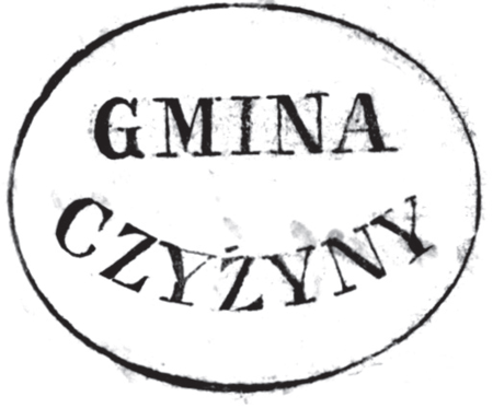 (1858)
Odciski pieczęci urzędowych Czyżyn z lat
1847 i 1858 oraz pieczęci klasztoru Cystersów
w Mogile, wielowiekowego właściciela
wsi Czyżyny; w polu pieczętnym postać
Madonny z Dzieciątkiem, pod jej stopami
księżyc z twarzą, z lewej strony ręka z pastorałem,
obok niej klęcząca postać, w otoku
napis: SIGILLUM CONVENTUS
CLARE TUMBE
(Archiwum Narodowe w Krakowie,
sygn. WM 562, s. 930;
sygn. 29/465/115a, nlb.; sygn. 29/1597/80)