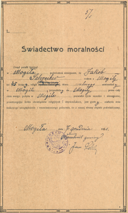 Pochodzący z 1921 roku dokument stanowiący przykład administracyjnego urzędowania naczelnika gminy
(Archiwum Narodowe w Krakowie, sygn. PUZKr 53, nlb.)