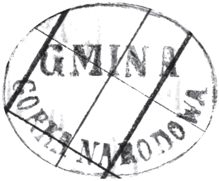 (1867)
Odciski pieczęci urzędowej Górki
Narodowej z 1867 roku i pieczęci wspólnej
z Witkowicami z 1925 roku oraz odcisk
pieczęci katedry krakowskiej, której kapituła
była jednym z początkowych właścicieli wsi
Górka; w polu pieczętnym budynek katedry
nakryty spadzistym dachem, z wieżą
i absydą, u podnóża rzeka, przed nią bruk;
napis w otoku: (SIGILLUM)
(CRA)COVIENSIS ECCLESIE
S[AN]C[T]I WE(NCEZLAI)
(Archiwum Narodowe w Krakowie,
sygn. T.Schn. 558, s. 184;
sygn. PUZKr 48, nlb.; sygn. 29/1597/76)