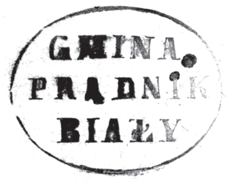 (1858)
Odciski pieczęci urzędowych Prądnika
Białego z lat 1827, 1858, 1927 i 1938
(Archiwum Narodowe w Krakowie,
sygn. WM 575a, s. 267; sygn. 29/456/47, nlb.;
sygn. PUZKr 56, nlb.; sygn. 29/1023/37, nlb.)