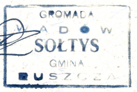 (1947)
Odciski pieczęci urzędowych Wadowa
z lat 1926 i 1947
(Archiwum Narodowe w Krakowie,
sygn. PUZKr 60, nlb.; sygn. Gm. Ru. 13, s. 329)