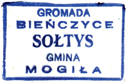 (1946)
Odciski pieczęci urzędowych Bieńczyc
z lat 1852, 1867, 1925 i 1946
(Archiwum Bazyliki św. Floriana w Krakowie,
sygn. fasc. 6; Archiwum Narodowe w Krakowie,
sygn. WMK XIV-80, s. 2078;
sygn. PUZKr 43, s. 11; sygn. UW II 391, s. 431)