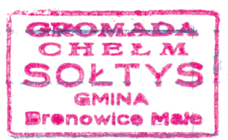 (1941)
Odciski pieczęci urzędowych Chełmu
z lat 1847, 1867, 1926 i 1941
(Archiwum Narodowe w Krakowie,
sygn. WM 562, s. 570; sygn. T.Schn. 282, nlb.;
sygn. PUZKr 53, nlb.; Archiwum
Żydowskiego Instytutu Historycznego
w Warszawie, sygn. 228-103, s. 2)