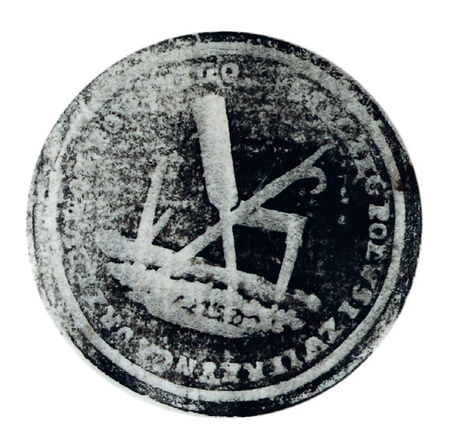 Z akt Wolnego Miasta Krakowa: odcisk pieczęci Półwsia Zwierzynieckiego z dokumentu wystawionego
przez sołtysa półwsieckiego w 1833 roku; w otoku napis:
PIECZĘĆ PÓŁWSI ZWIERZYŃCA URZĘDU WÓJTOWSKIEGO
(Archiwum Narodowe w Krakowie, sygn. WMK IX-66, poszyt 4)