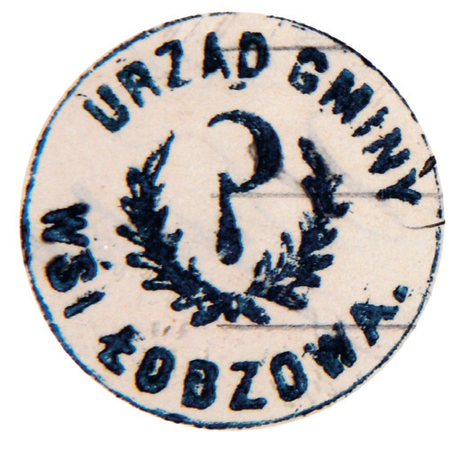 Z protokołów posiedzeń rady gminnej Łobzowa z lat 1864–1905: odciski kolejno używanych pieczęci
urzędowych; ich wymiana nastąpiła w latach osiemdziesiątych XIX wieku
(Archiwum Narodowe w Krakowie, sygn. GmP V-4, s. 18, 191)