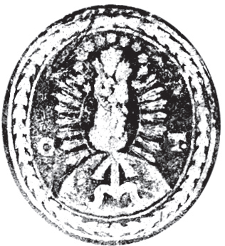 (1831)
Odciski wspólnej pieczęci Zesławic, Dłubni
i Kantorowic z 1836 roku, pieczęci urzędowych
Zesławic z lat 1868 i 1937 oraz
odcisk pieczęci przełożonego klasztoru Cystersów
mogilskich z 1831 roku stosowanej
w sprawach właścicielskich wsi należących
do klasztoru
(Archiwum Narodowe w Krakowie,
sygn. WMK IX-38, nlb.;
sygn. WMK XIV-80, s. 2279;
sygn. K. Krak. 754, k. I;
sygn. WMK IX-31, nlb.)