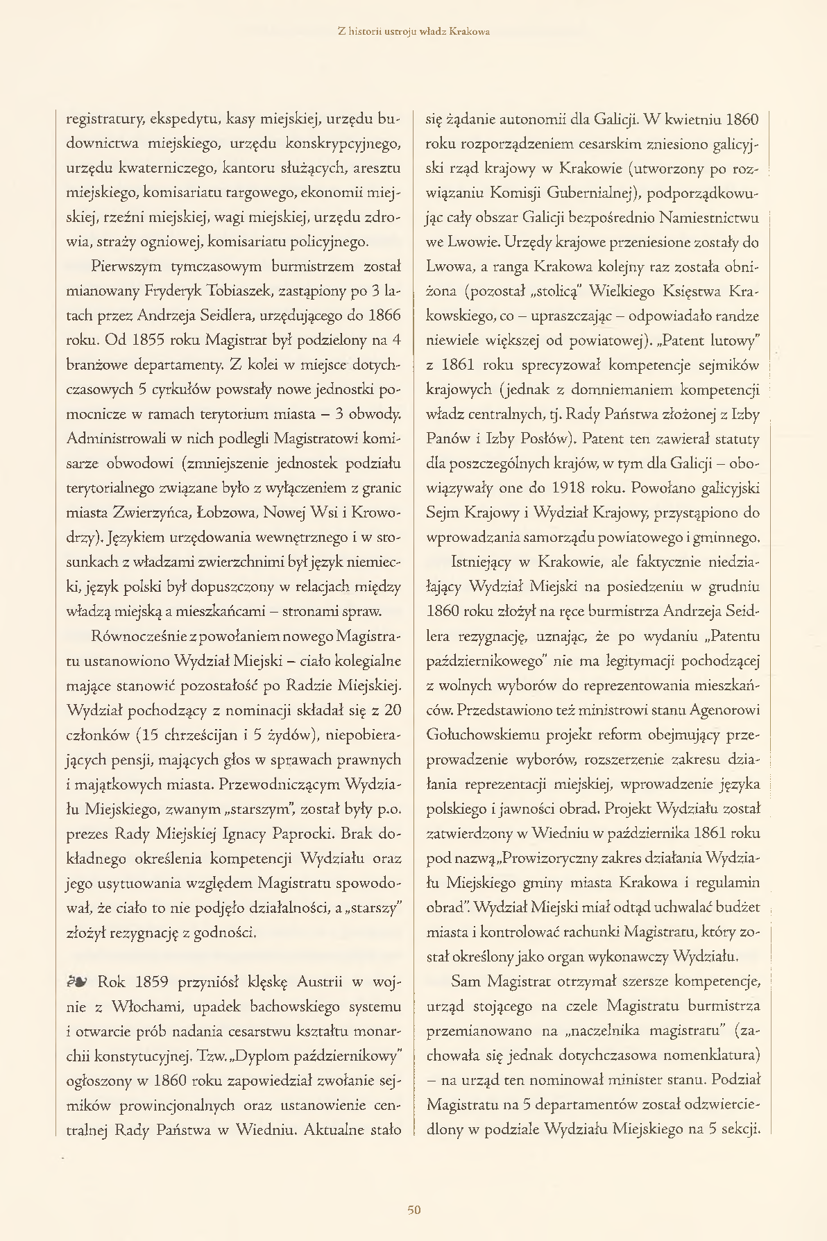 bj_tom1_Strona_054.png